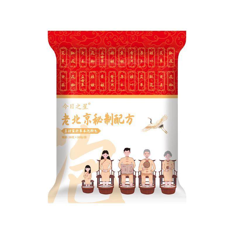今日之星老北京草本泡脚包艾草红花老姜花椒真材实料免熬煮足浴包,淘宝优惠券,粉丝福利购,淘宝优惠卷