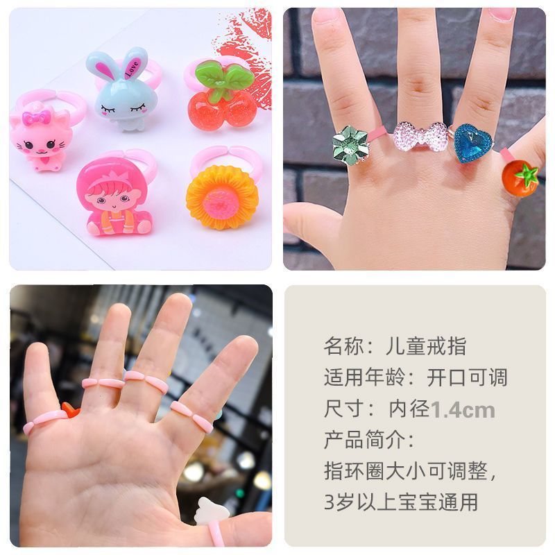 New children's ring ring cartoon girl princess crystal jewelry gem diamond toy girl child gift