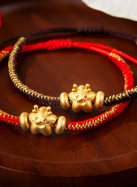 广东省博物馆男女通用情侣款手链