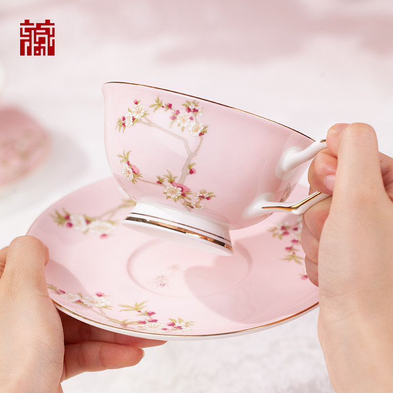 广东省博物馆桃清花影杯碟套装咖啡杯陶瓷杯创意礼物伴手礼清新