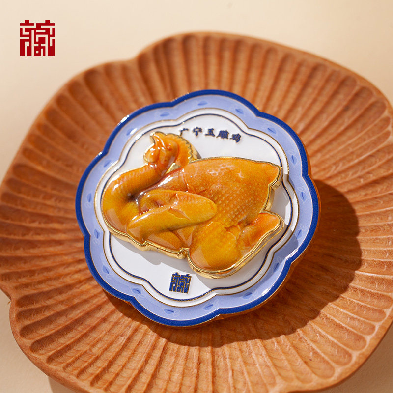 广东省博物馆广宁玉雕鸡冰箱贴金丝猫冰箱贴创意好物礼物送朋友