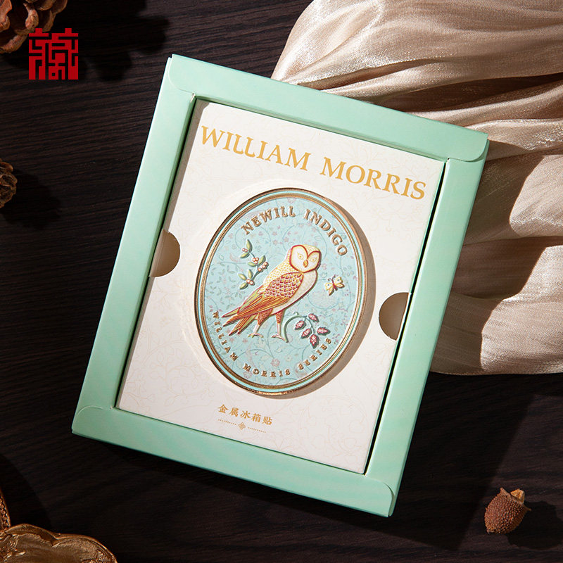 广东省博物馆威廉·莫里斯特展系列冰箱贴钥匙扣金属胸针创意纪念