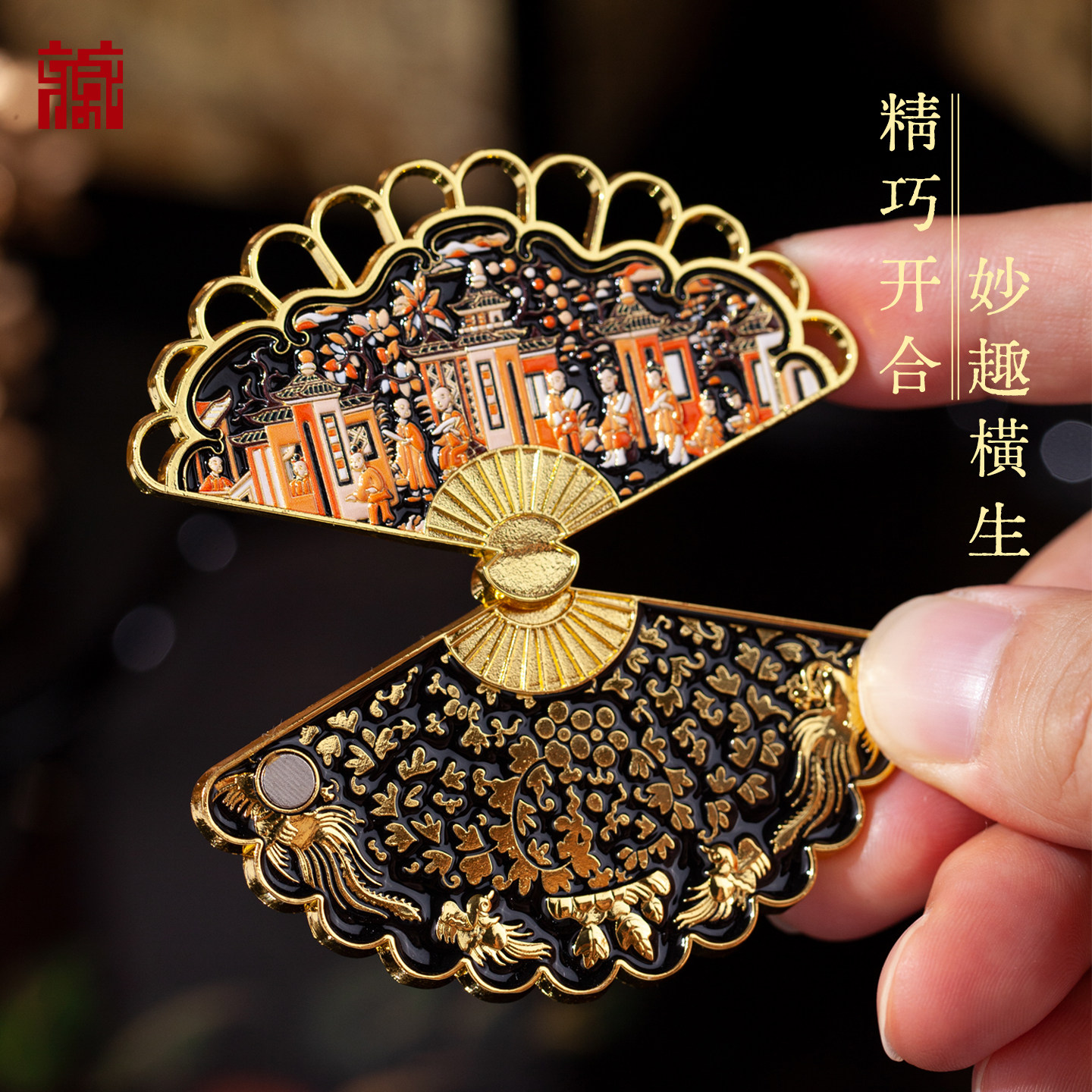 广东省博物馆顺风顺水壶载安康冰箱贴创意摆件精品好物粤博官方