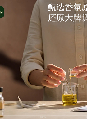 【结婚伴手礼】韩宝莉悦囍护手霜