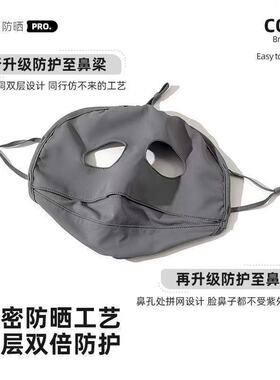电焊工专用头套烧焊防烤脸神器