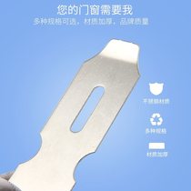 Stainless steel catch anti-theft bolt door buckle cabinet drawers lock cards buckle old wooden door padlock door bolt nose