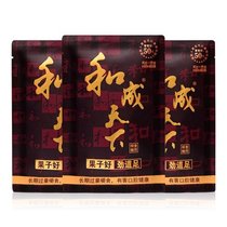 Taste king and adult betel nut batch sweeps the spot for the spot