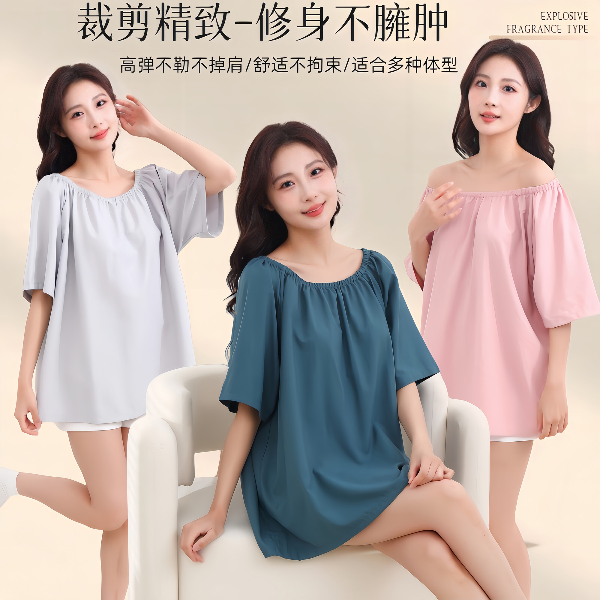 夏季薄款带袖美容院客人服开背浴裙亲肤速干按摩服水洗棉纯色浴袍,淘宝优惠券,粉丝福利购,淘宝优惠卷