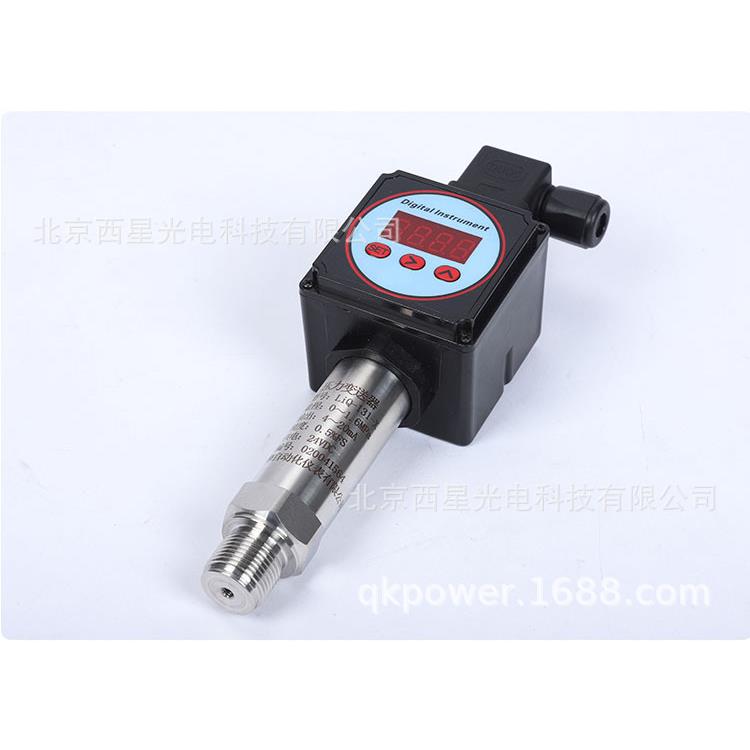 数显显示扩散硅压力变送器4-20mA/RS485水压气压液压油压力传感器 - 图1