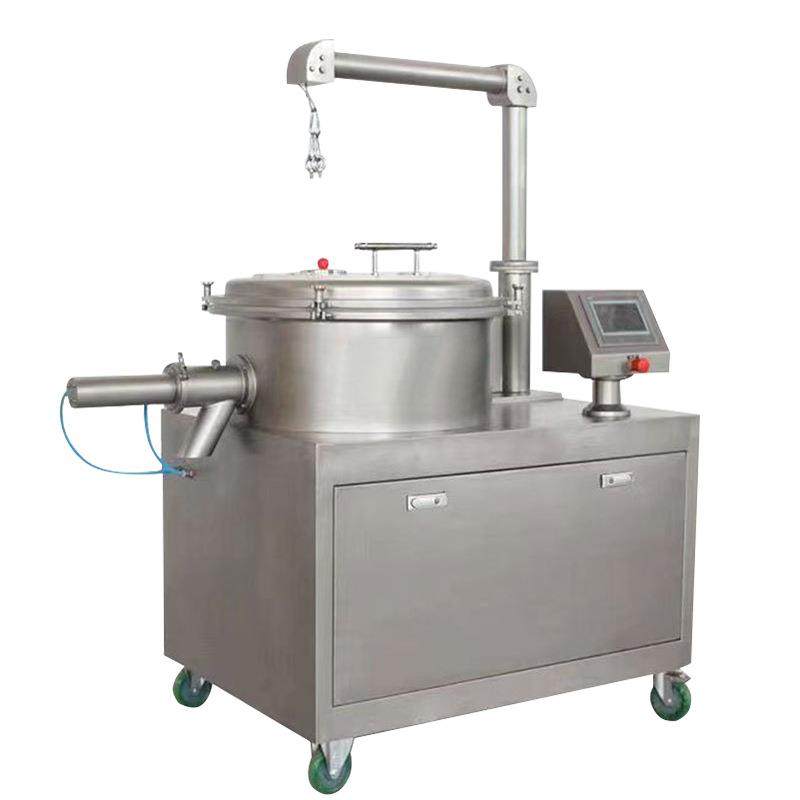 QZL系列造粒抛丸机实验型制粒抛丸机球形粉体物料丸剂机设备,淘宝优惠券,粉丝福利购,淘宝优惠卷