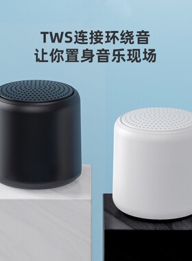 创意礼品定制logo周年庆随手礼