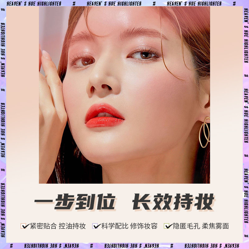 【清仓5折】stila一步到位四色散粉 stila海外美妆粉饼