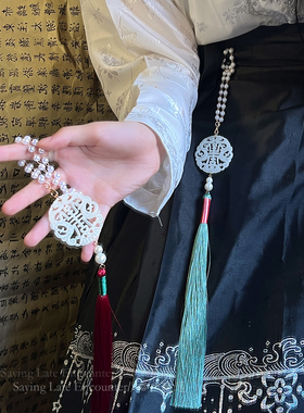 长流苏禁步腰佩国风汉服古装配饰