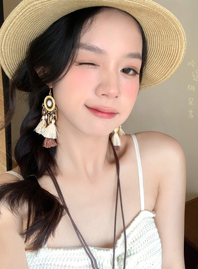 民族风长款流苏耳环女波西米亚复古度假风独特夸张漂亮耳坠耳饰品