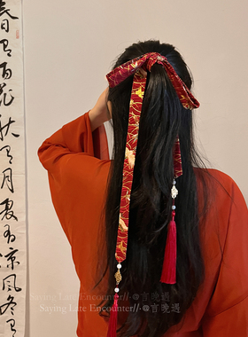 新中式红色发带国风汉服飘带