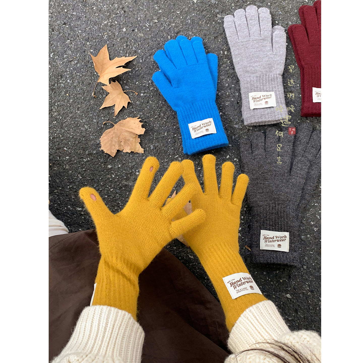 针织加长护腕护手套女士2025新款冬季电动车骑行保暖手套触屏分指,淘宝优惠券,粉丝福利购,淘宝优惠卷