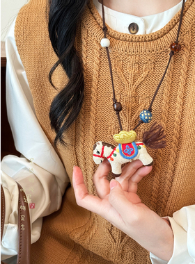 手工布艺小马项链新中式吊坠