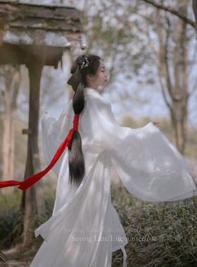 红色飘带发带古风汉服古装腰带
