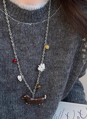 可爱卡通腊肠狗吊坠项链女冬季长款毛衣链复古小众设计卫衣链配饰