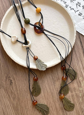 枫叶流苏长款项链新中式复古