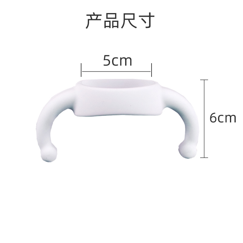 适用贝亲奶瓶硅胶固定手柄配件宽口径玻璃奶瓶把手保护套防摔婴儿