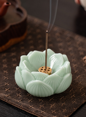 璞玉瓷莲花线香炉家用室内