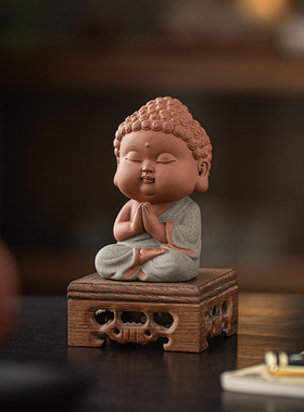 禅意紫砂小如来摆件可爱如来佛