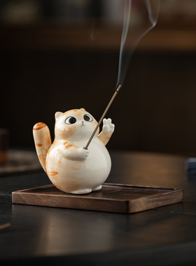 可爱小花猫香插香座手彩小香炉