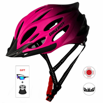 Bicycle Cycling Helmet Ultralight Helmet Intergrally-Molded