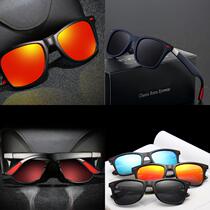 HOT Sunglasses Square Anti-polarized Light Ultraviolet Rays