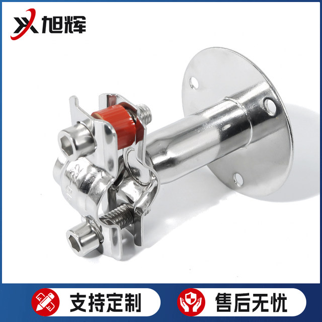 Stainless steel pipe bracket with base 304 fine casting