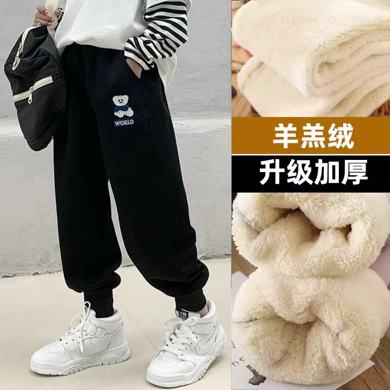 男童裤子秋冬季加绒运动裤中大童加厚卫裤2025新款儿童一体绒长裤,淘宝优惠券,粉丝福利购,淘宝优惠卷