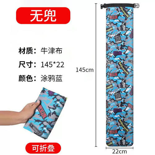 伞包收纳袋防水耐磨可折叠鱼竿包轻便折叠竿包伞包钓鱼收纳包新款 - 图3
