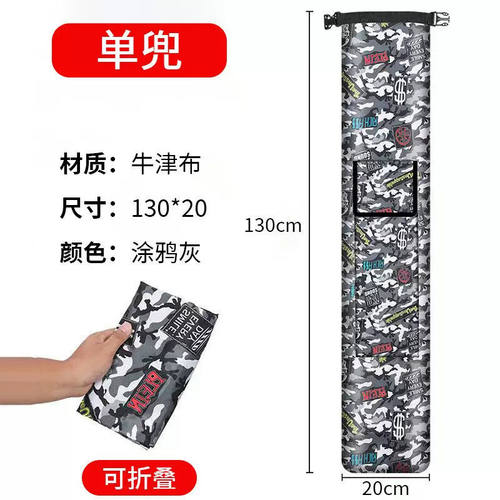 伞包收纳袋防水耐磨可折叠鱼竿包轻便折叠竿包伞包钓鱼收纳包新款 - 图2