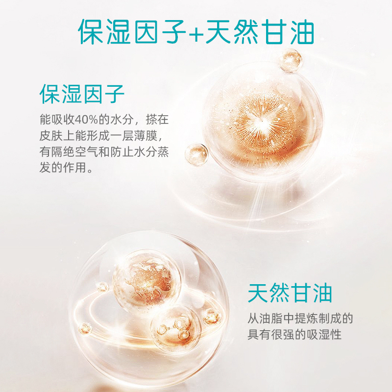 wickle婴儿洗衣皂10块