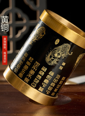 黄铜笔筒书房摆件办公室书房装饰品文房四宝商务礼品铜工艺品