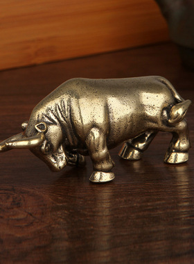 大水牛纯铜饰品创意生肖牛摆件黄铜野牛旺事业礼品配饰摆件办公室
