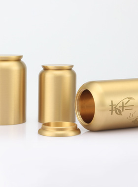 茶叶罐便携办公室茶器随身密封