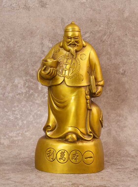 黄铜一本万利财神爷摆件钱掌柜账房先生人物像店铺收银台供奉装饰
