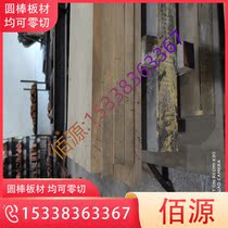 Supply 2A12-T42 2A12-F aluminum 3003-H22 3003-H22 3003-H24 3003-H24 3003-H26 3003-F aluminum plate