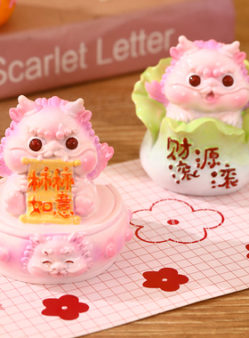 创意貔貅生日礼物桌面装饰卡通