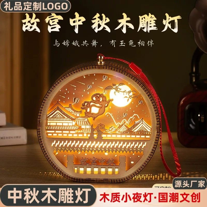 老君山3D立体便签纸雕日历国风建筑文化创意台历模型摆件情侣礼物 - 图1