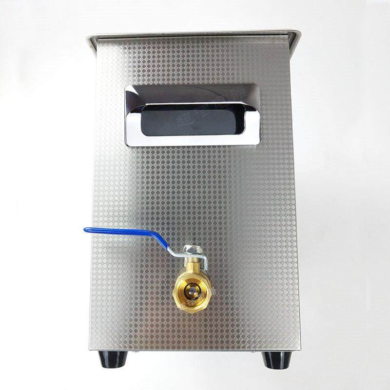 双频6.5L超音波清洗器数码1-99分钟脱气分散提取超声波清洗机,淘宝优惠券,粉丝福利购,淘宝优惠卷