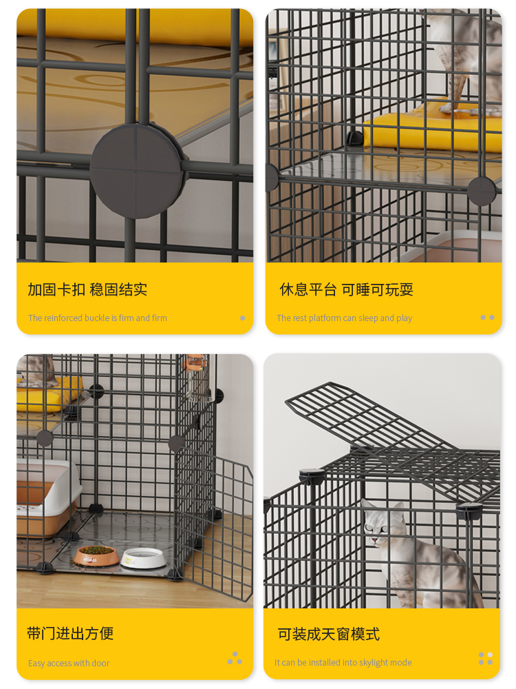 猫笼子家用别墅超大自由空间室内小型幼猫舍双层猫屋猫咪自由组装-图2