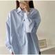 Autumn 2024 new fashion striped inner long-sleeved shirt design niche student shirts and women's tops trendy
