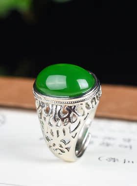 时尚男女款菠菜绿戒指开活口可调节指环帝王绿个性手饰大气质档次