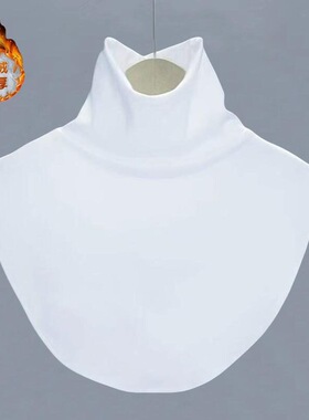 加绒加厚德绒高领假领子新款