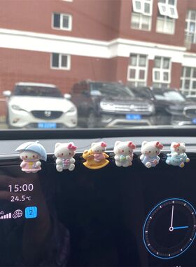可爱网红新款车载摆件汽车冰箱贴