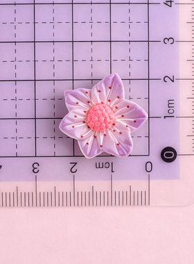 树脂配件花朵六瓣花diy树脂配件手机壳发夹鞋扣辅料发夹饰品发饰