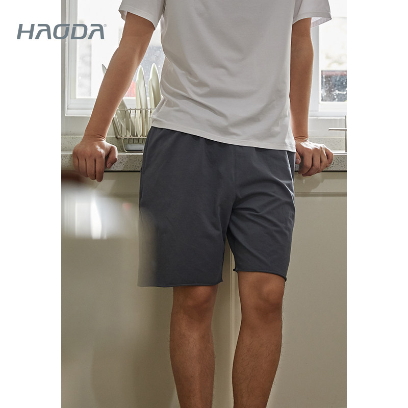 【清仓】昊达睡衣男短裤睡裤弹性裸感透气针织棉简约春夏季可外穿,淘宝优惠券,粉丝福利购,淘宝优惠卷